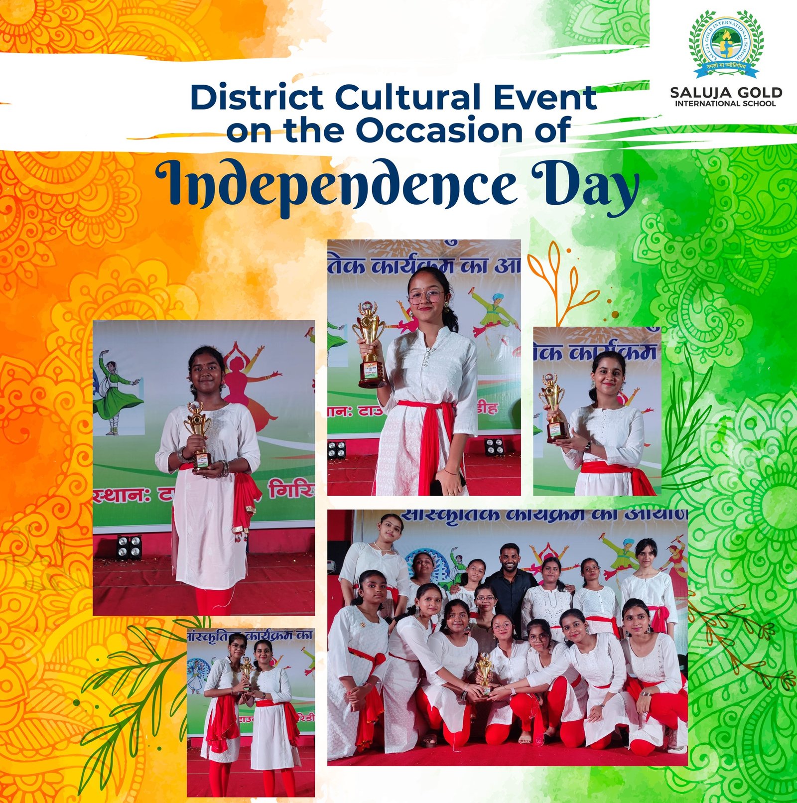 Independence Day Celebration With Students At Sgis