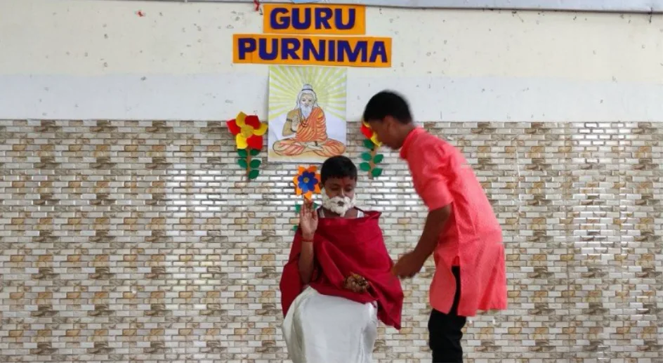 Guru Purnima 